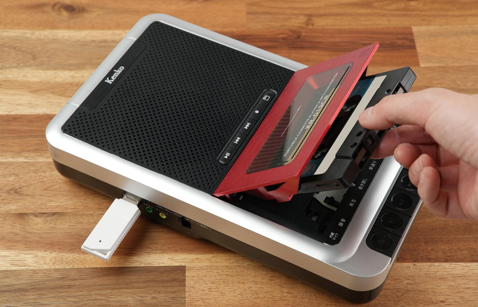 カセット、レコードをデジタルに変換保存DIGITAL NV-CR001U Amazon.co.jp: novac 【カセット&レコード→デジタル変換