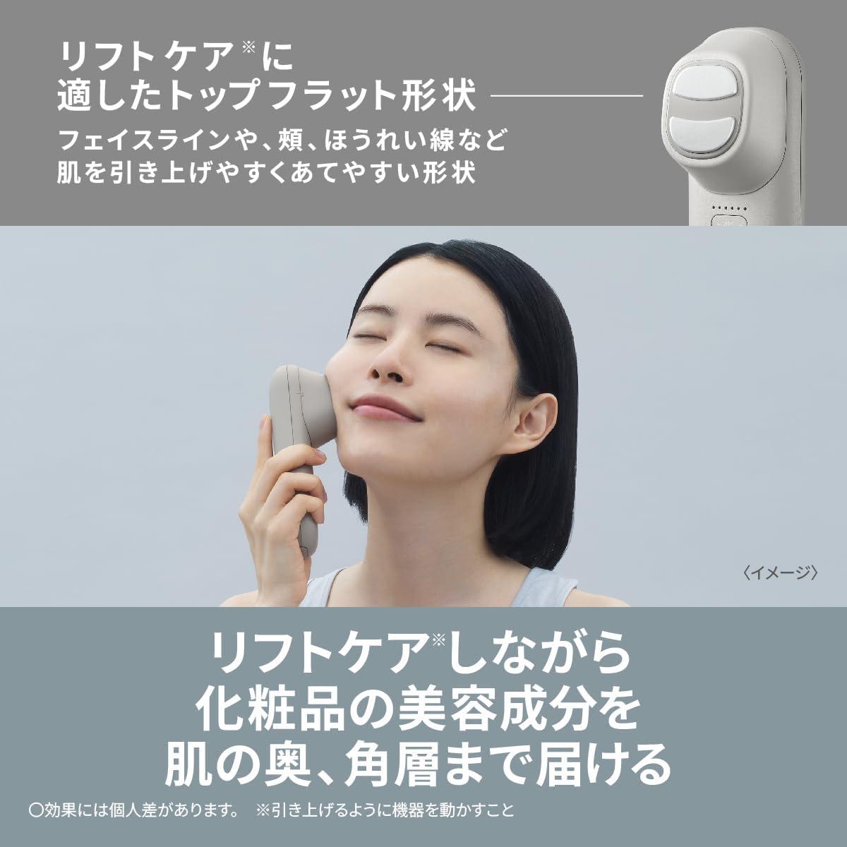 【超特価sale開催】  顔から頭皮までこれ1台でケア。お風呂でも使えるパナソニック ボディ・フェイスケア