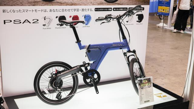 20250419-besv-ps-series-04