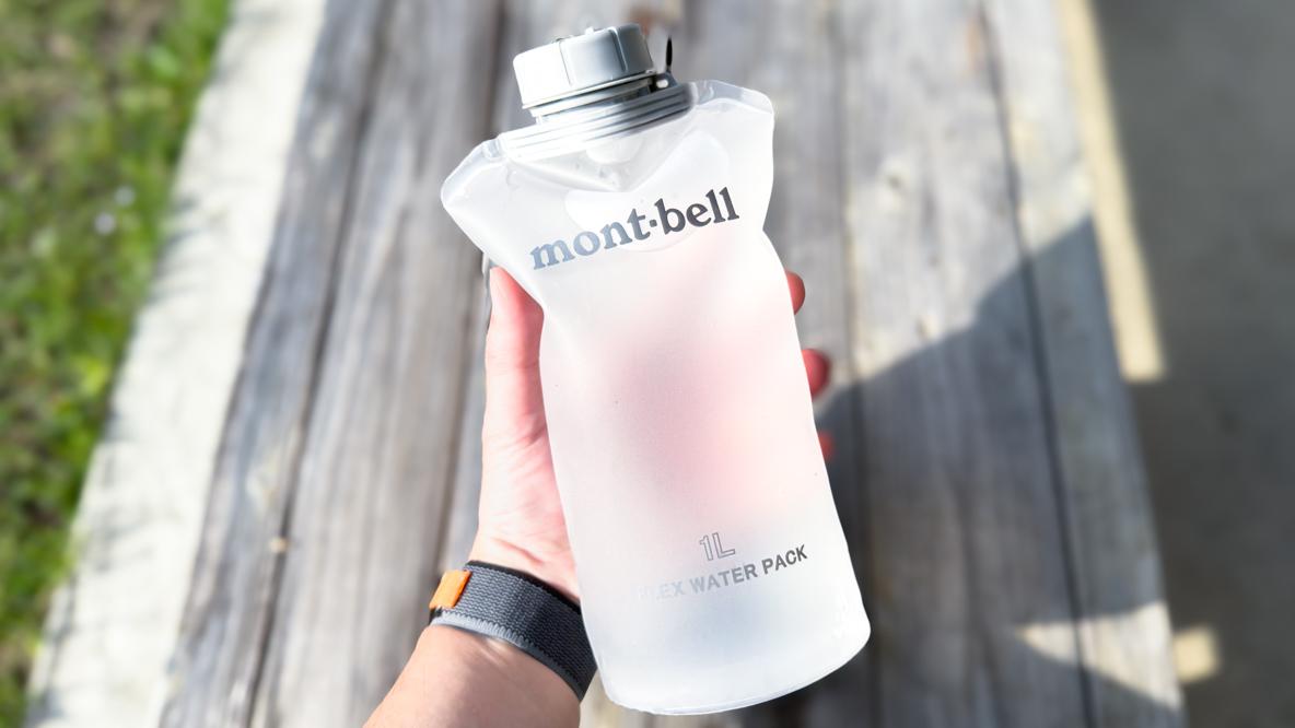 使わないときはぺたんこになるモンベルの水パックで、荷物を最小限にしたい！