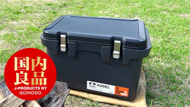 楽天市場】6L クーラーボックス 小型 ハード 保冷ボックス クーラーBOX クーラーバッグ 保冷バッグ レジャー 海水浴 バーベキュー BBQ 釣り  アウトドア 海 山 ◇KT-BWX001-6L : 直販ワールドマーケット GAIMONSU クーラーボックス 48時間保冷 長時間 真空断熱 食品保存 軽量 防水 6L 12L 2サイズ 保冷バッグ アウト