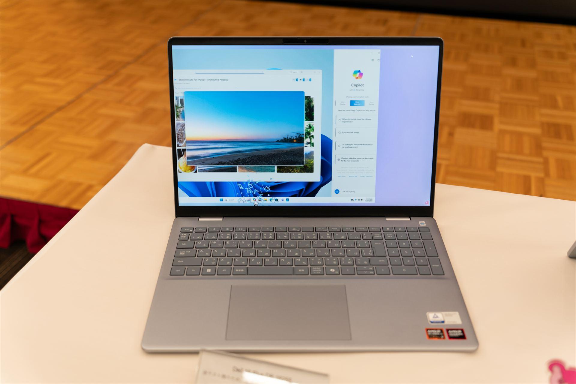 A-55/メモリ16㎇/14インチ/ゲーミングや動画編集にオススメ♡DELL A-55/メモリ16㎇/14インチ/ゲーミングや動画編集にオススメ♡DELL