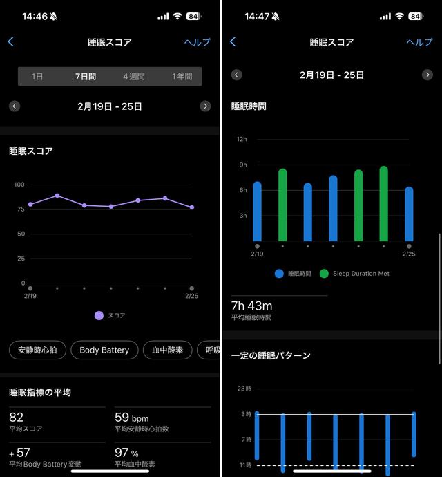 250429nishikawaair_07