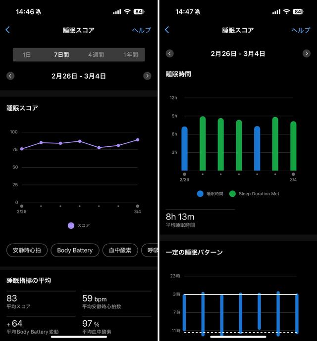 250429nishikawaair_08