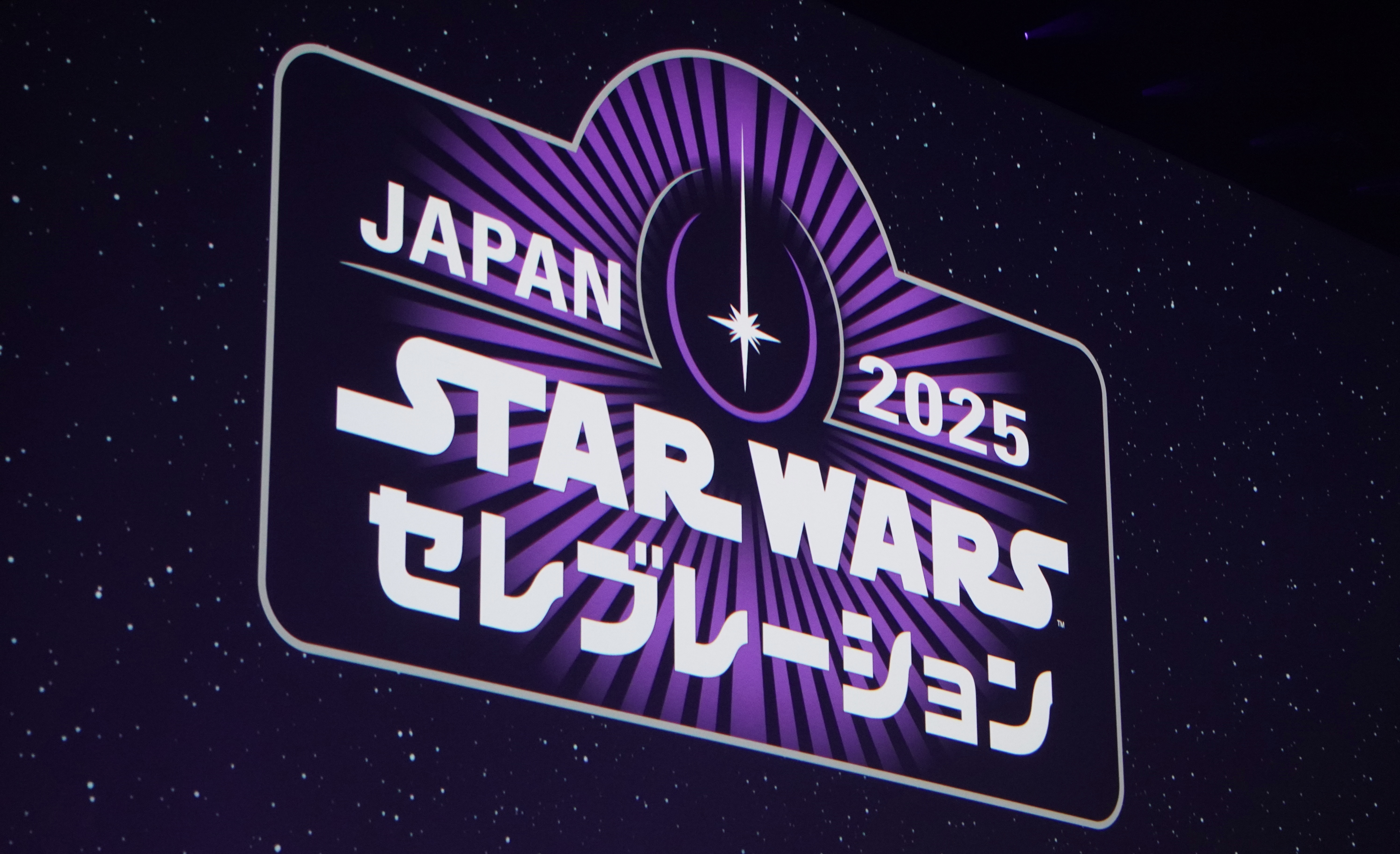 スター・ウォーズ公式 on X: 