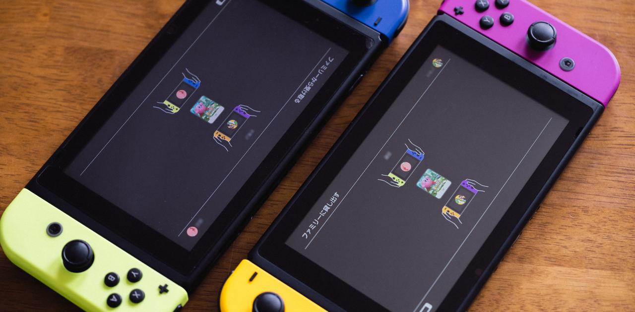 任天堂のスイッチのために、すぐに貸出と借用を試みました| Gizmodo Japan