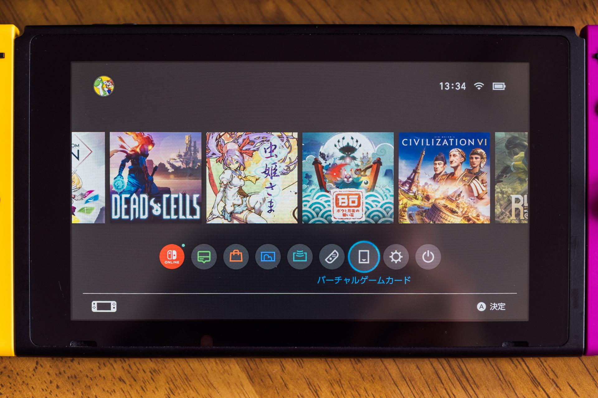 Nintendo Switchのバーチャルゲームカード、早速貸し借りしてみた