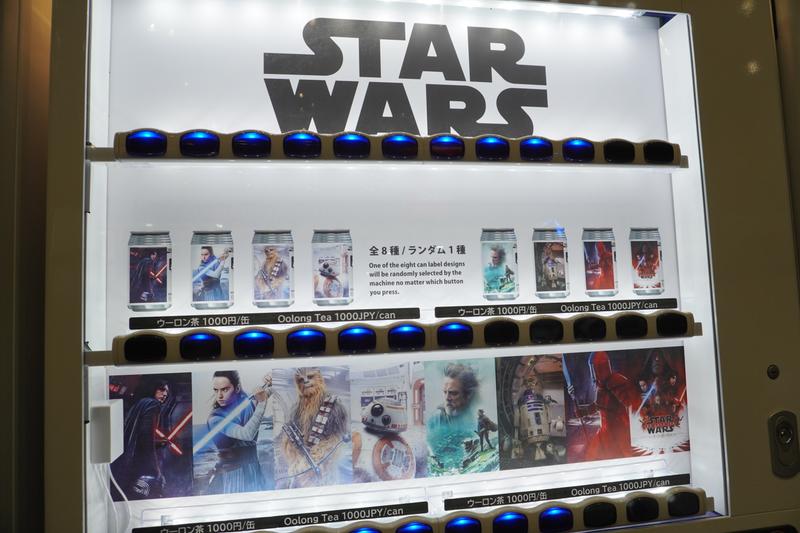 SWファンのための祝典。「スター・ウォーズ セレブレーション ジャパン