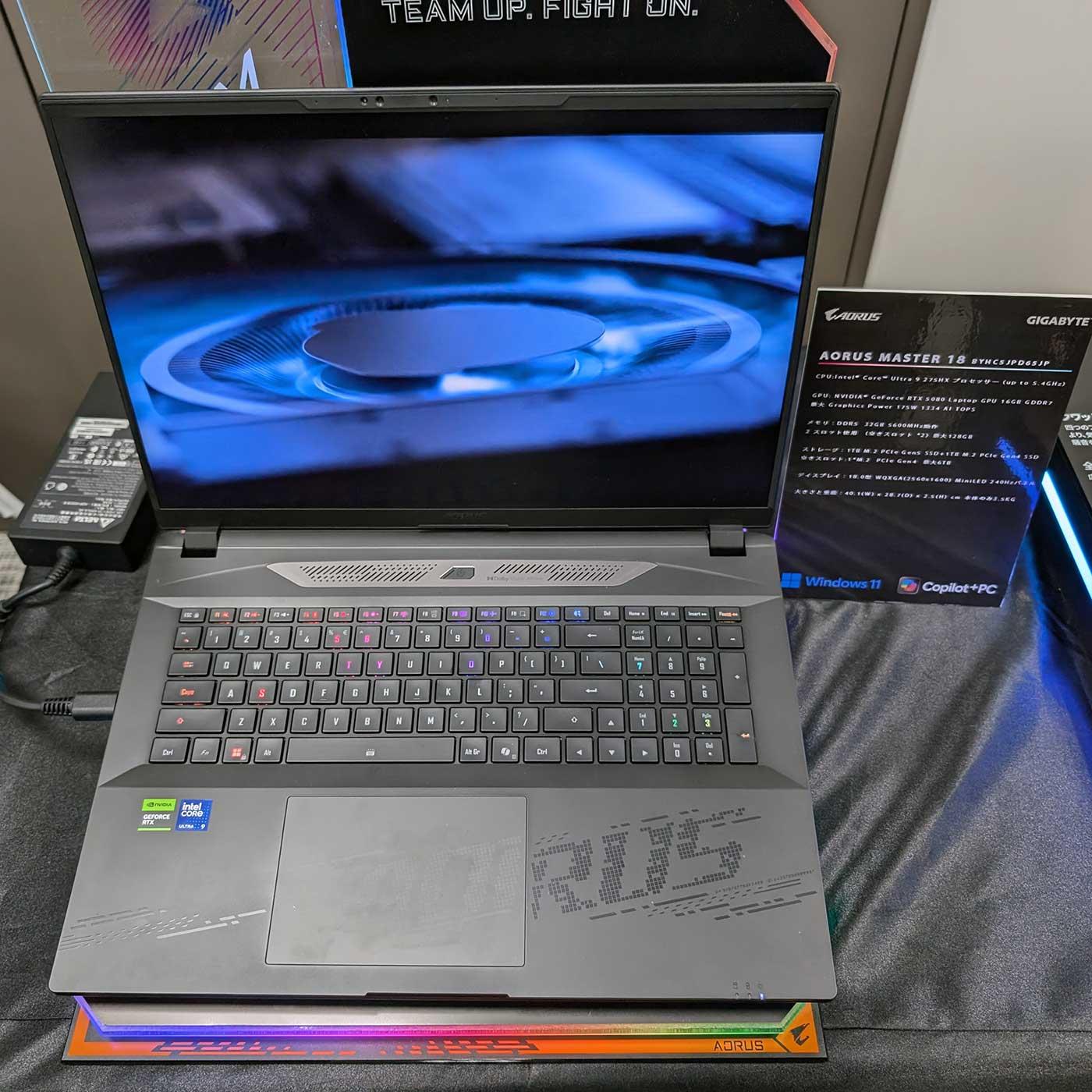 75万円も納得のハイスペック。RTX 5090搭載ゲーミングノートPC「AORUS