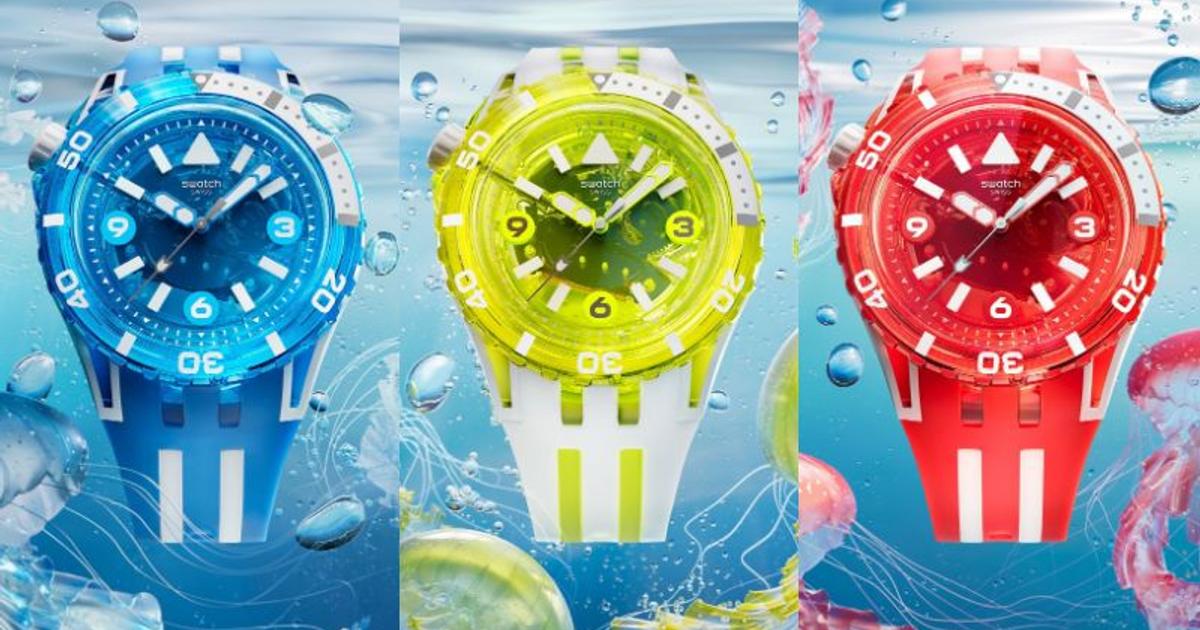 クラゲをモチーフにしたスケルトンなSwatch、涼しげ〜 | ギズモード 
