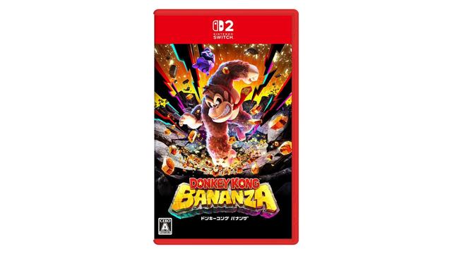 ドンキーコング バナンザ』のためにSwitch 2を買っていいかも