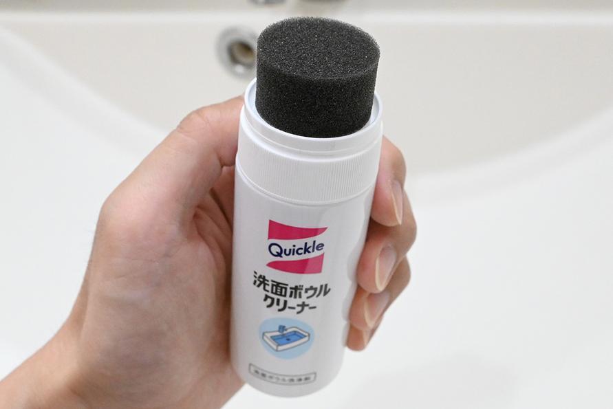 花王の新作クリーナー」で洗面台の掃除がここまでラクになるとは