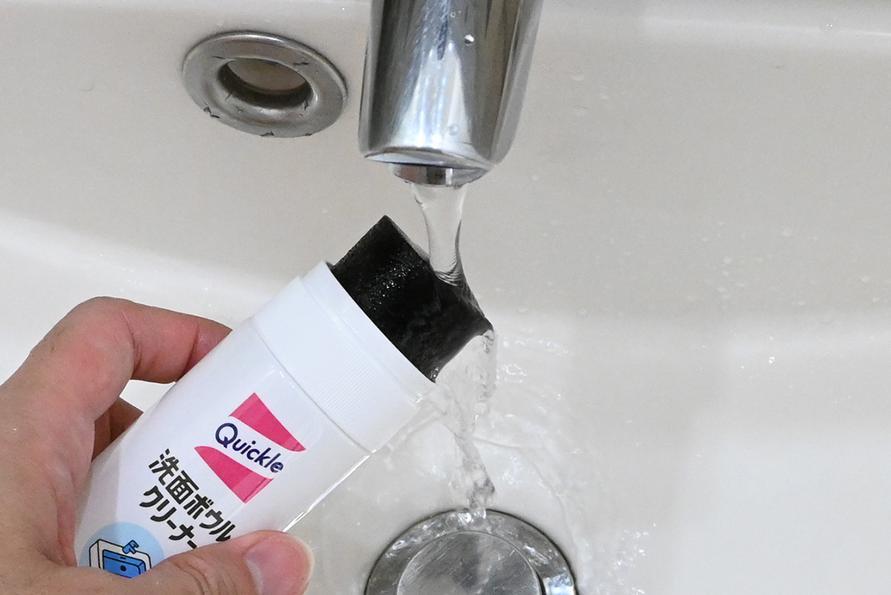 6_kaou_clean.jpg?w=1200