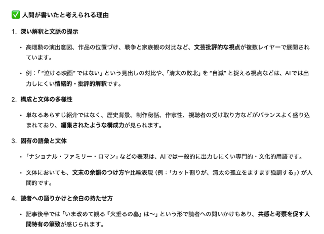 Screenshot2025-05-15at22.11.16-1