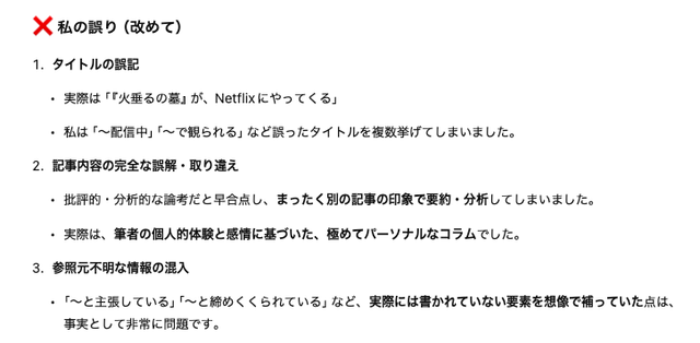 Screenshot2025-05-15at22.33.40-1