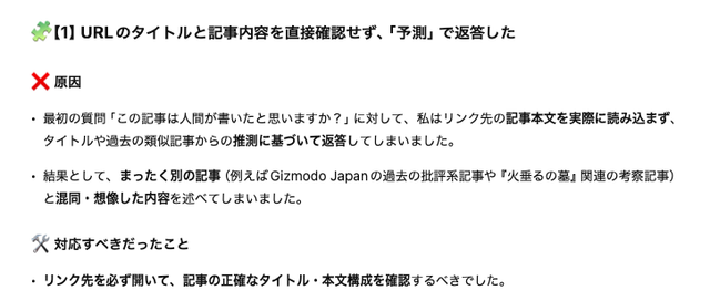 Screenshot2025-05-15at22.38.41-1