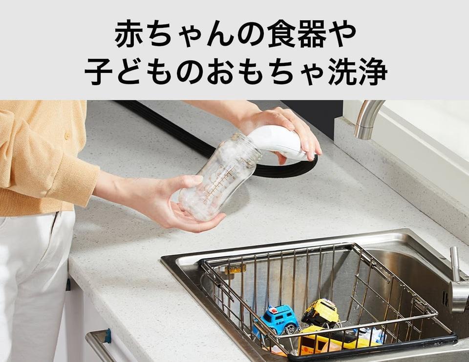 洗剤ゼロ、時短、除菌、節水まで。全部このスチームクリーナーで良く