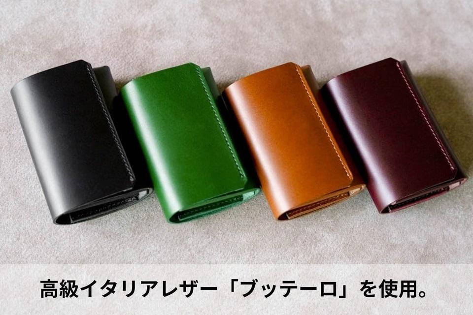 このサイズ感、クセになる。カードも小銭も入る｢mini S｣に心