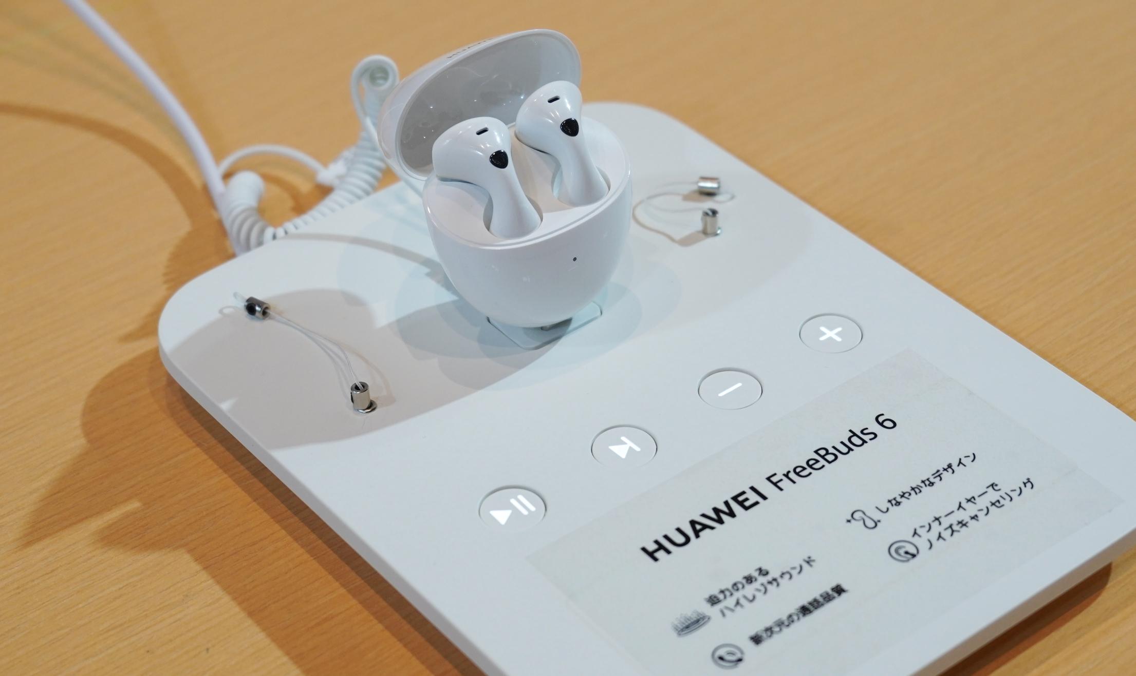 軽い、軽すぎる。無重力さすら感じるイヤホン｢HUAWEI FreeBuds 6