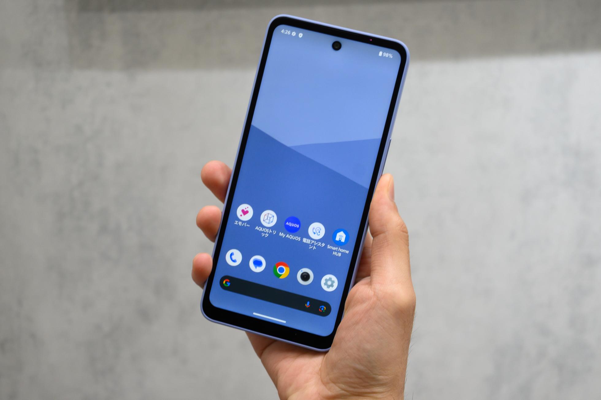 【3/10まで値下 】AQUOS wish5 青　新品 AQUOS wish5｜価格比較・SIMフリー・最新情報 - 価格.com