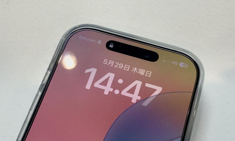 PixelとiPhone、あなたにはどっちが合っている？——4ヶ月使ってわかった