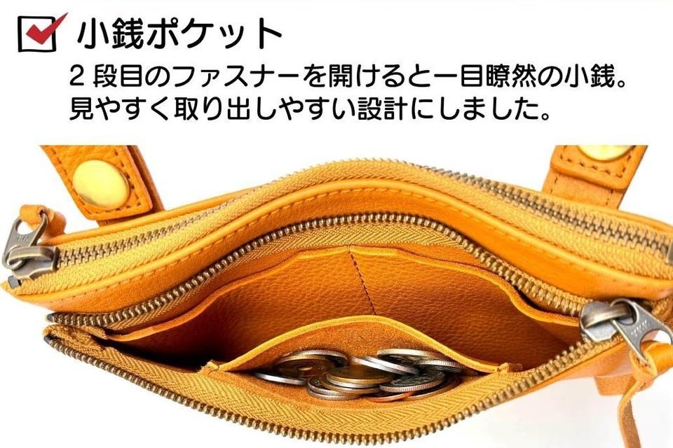 スマホケース＋財布を一体化。手ぶら生活の救世主、多機能レザー