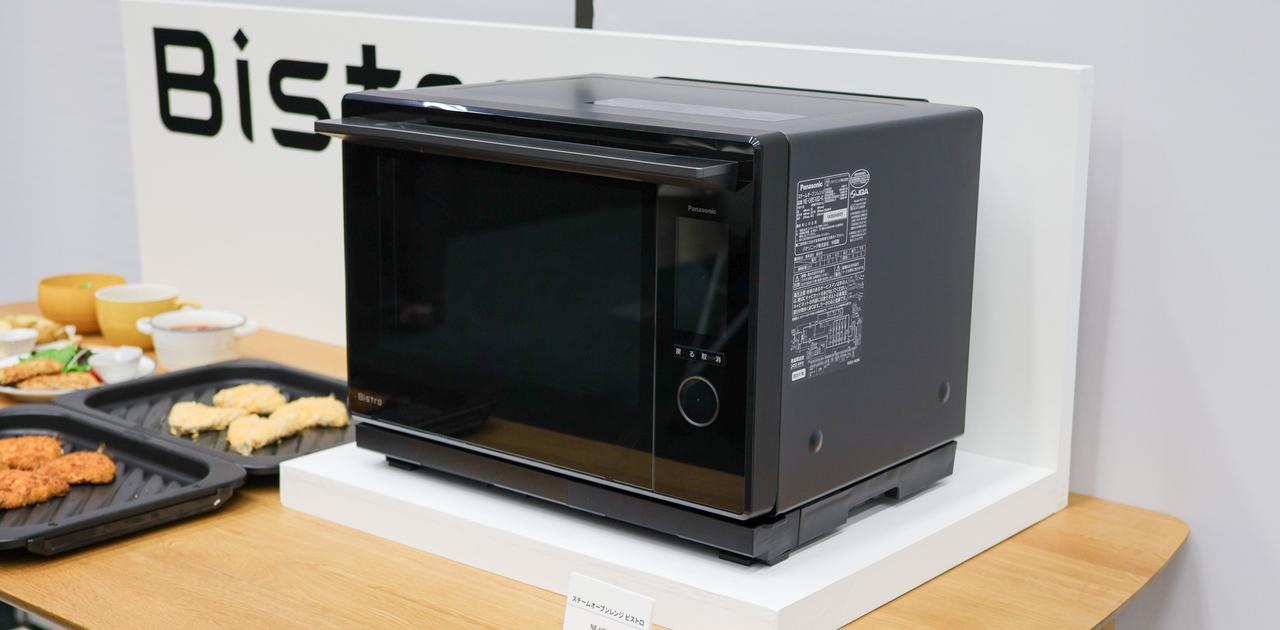 20250602-panasonic-bistro- 