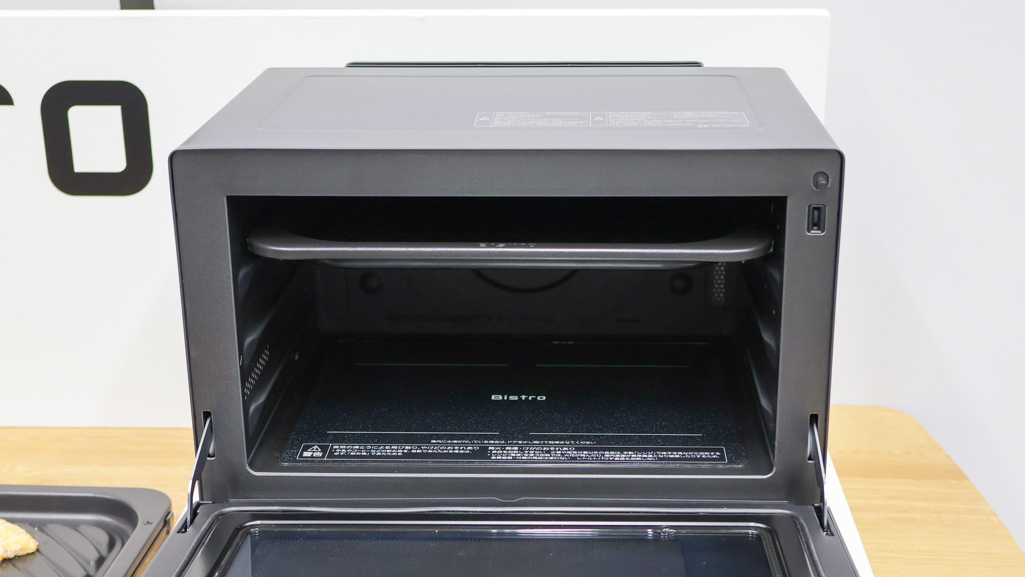 食費の節約、どうする？ 冷凍食品とパナソニック｢Bistro｣にヒントが