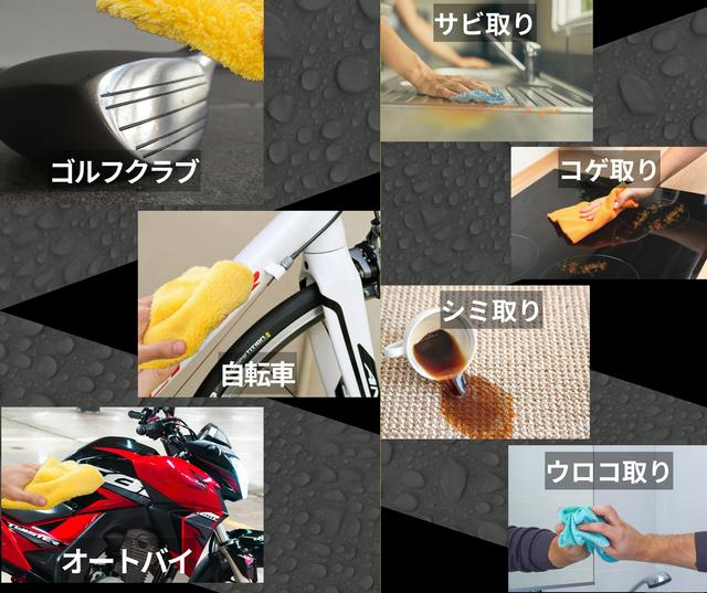 381622d342deee210cbe3096d1068c49