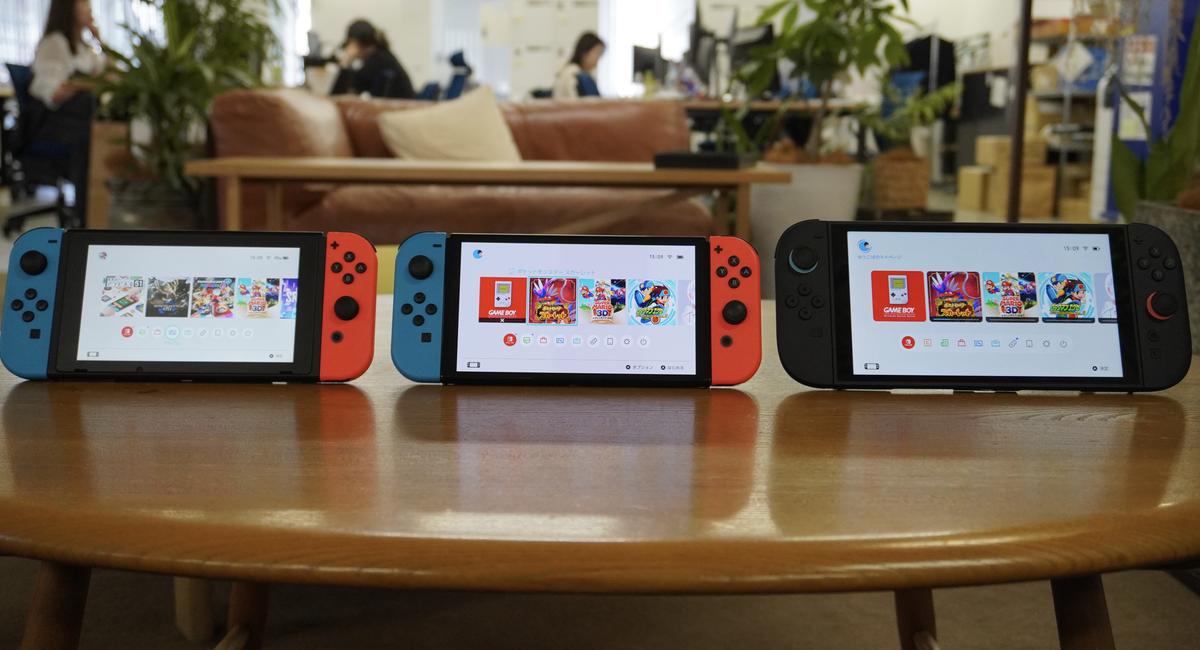 Nintendo Switch 2と今までのSwitchを並べてみた。「見た目」は 