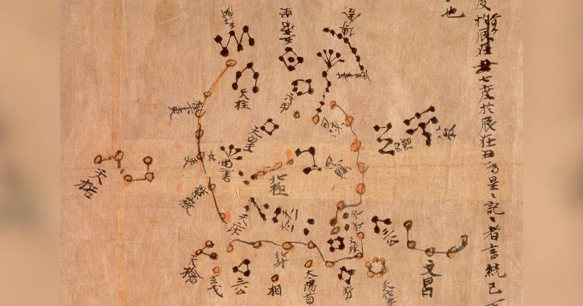 600年の時を超え、一瞬の輝きを見せた｢客星｣の謎が解明される | ギズモード・ジャパン