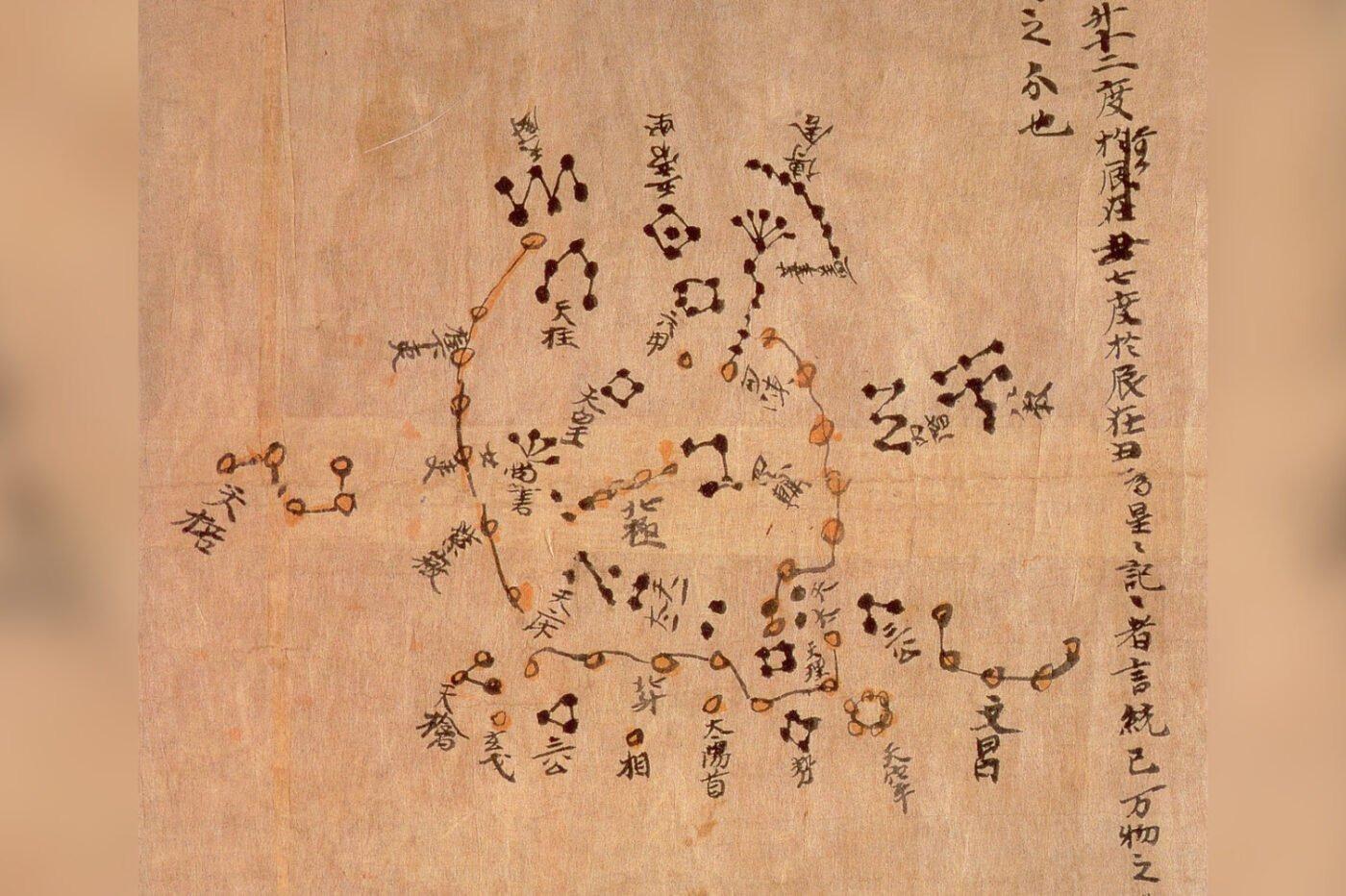 600年の時を超え、一瞬の輝きを見せた｢客星｣の謎が解明される