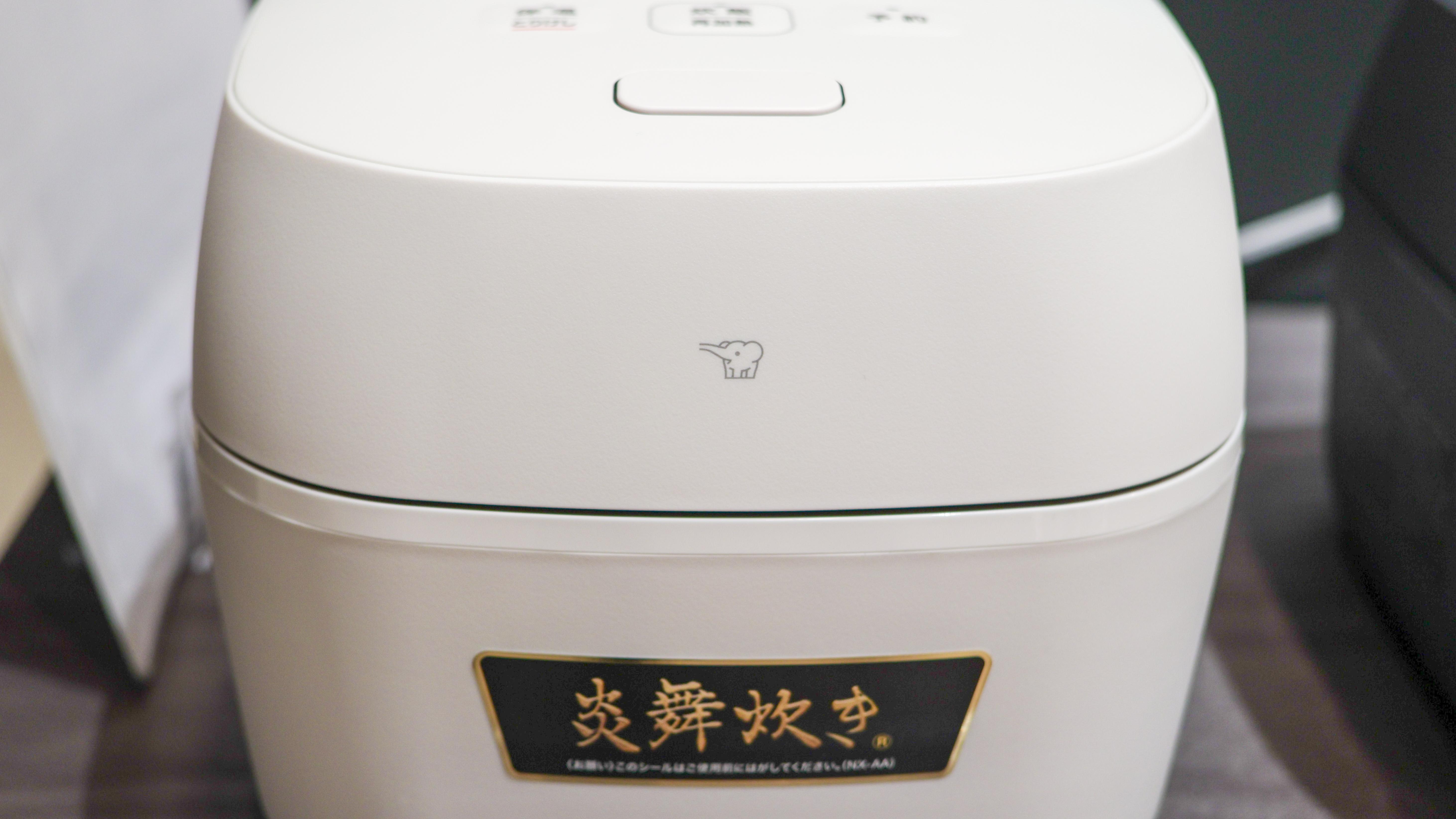 好みをフィードバック。121通りの中から最適解が見つかる象印の炊飯器