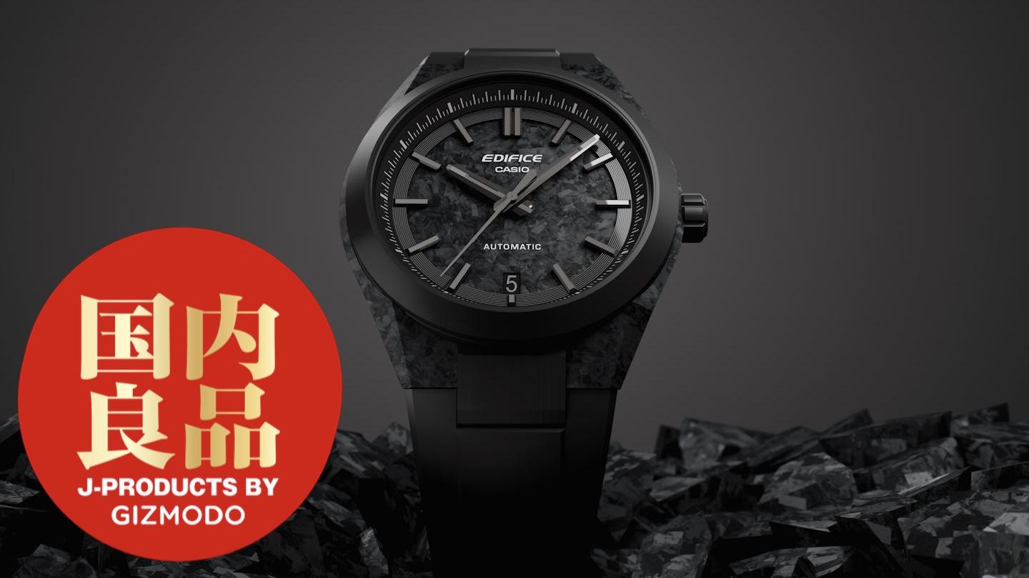 エディフィス カシオ 機械式 2025年7月11日発売 カシオ初の機械式時計 エディフィス EFK-100