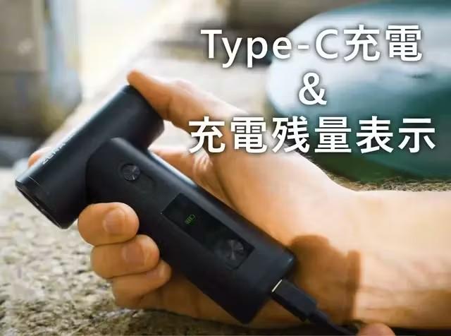 風速55mの強風でPC掃除からBBQまで活躍。マルチエアダスター「ZERA MAX