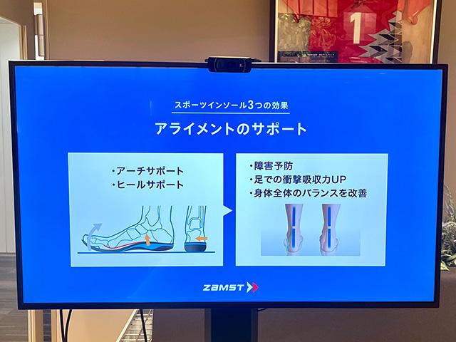 わずか10分で完成するインソールのカスタムオーダー。シューズの