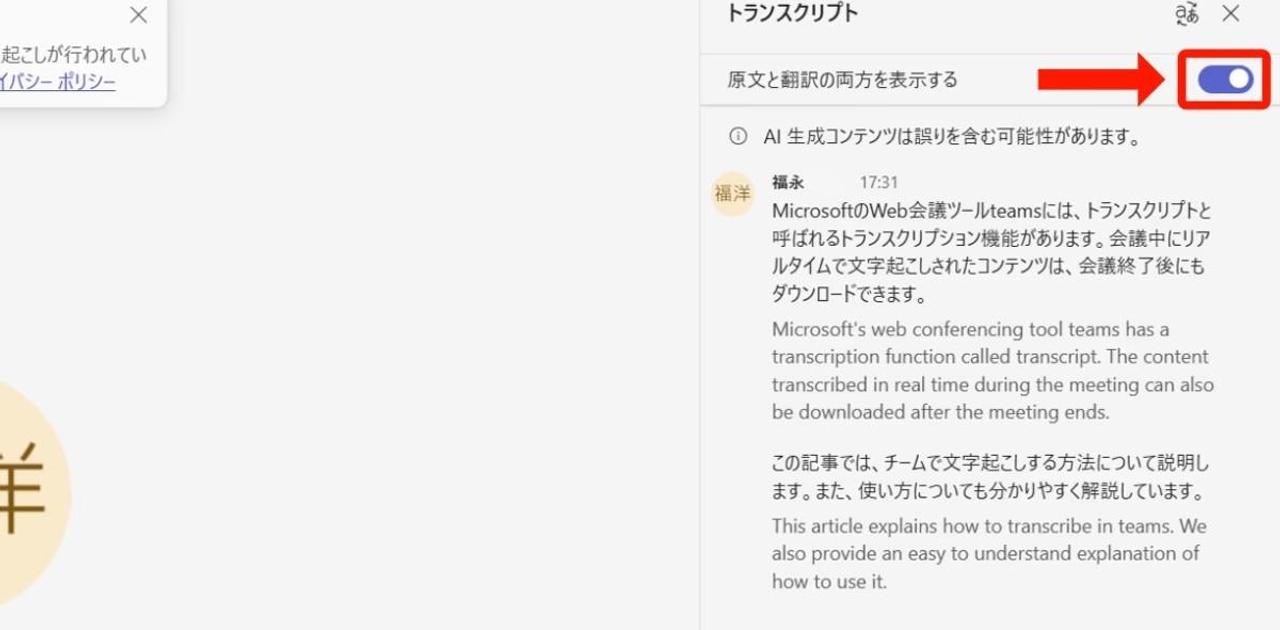 画像が削除されました