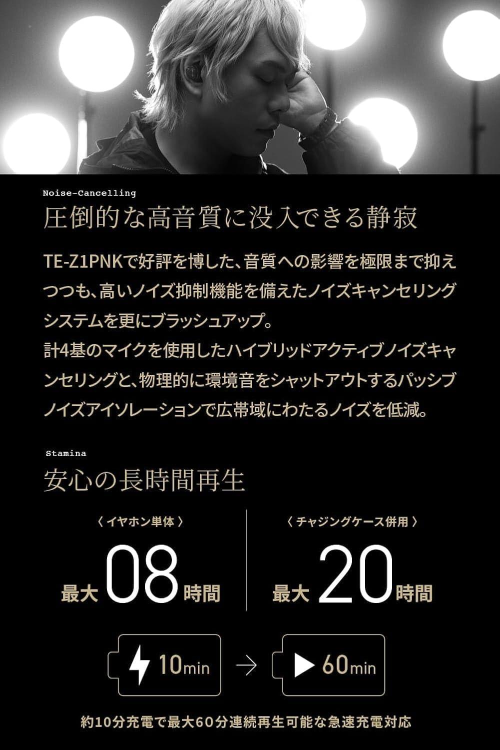 ピヤホン7 ※購入日2025年3月18日保証あり箱無しなら更にお値下げします。 AVIOT（アビオット） 完全ワイヤレスイヤホン ピヤホン7｜TE-ZX1-PNK