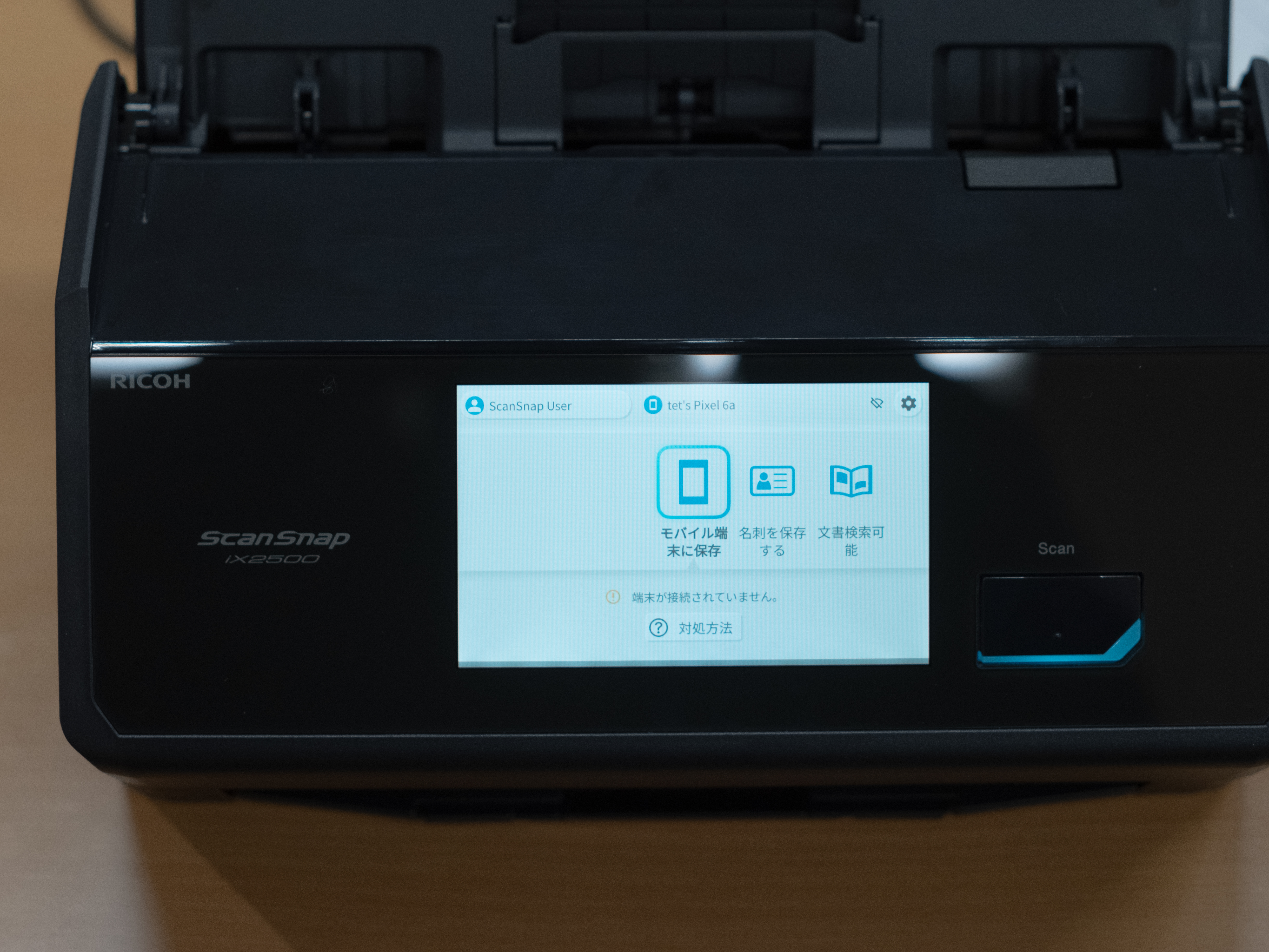 紙を眠らせない。「ScanSnap」の最新スキャナーを見に行ったら、なぜか