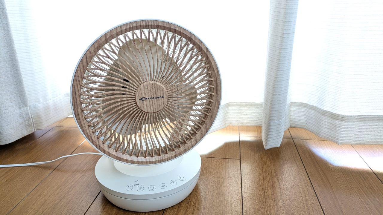 扇風機とサーキュレーターが1台に。究極の｢風｣はバルミューダの