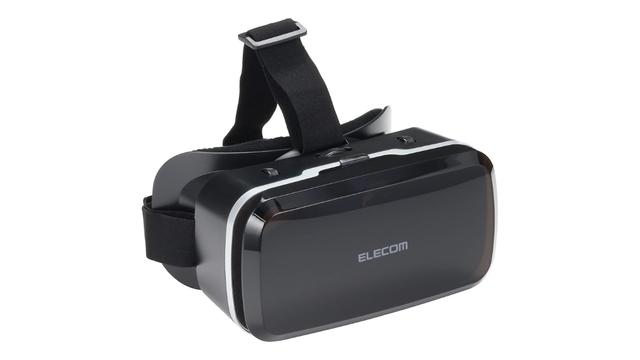 HUAWEI VR Glass ファーウェイ VR グラス ファーウェイの「HUAWEI VR Glass 6DoFゲームセット」が予約開始