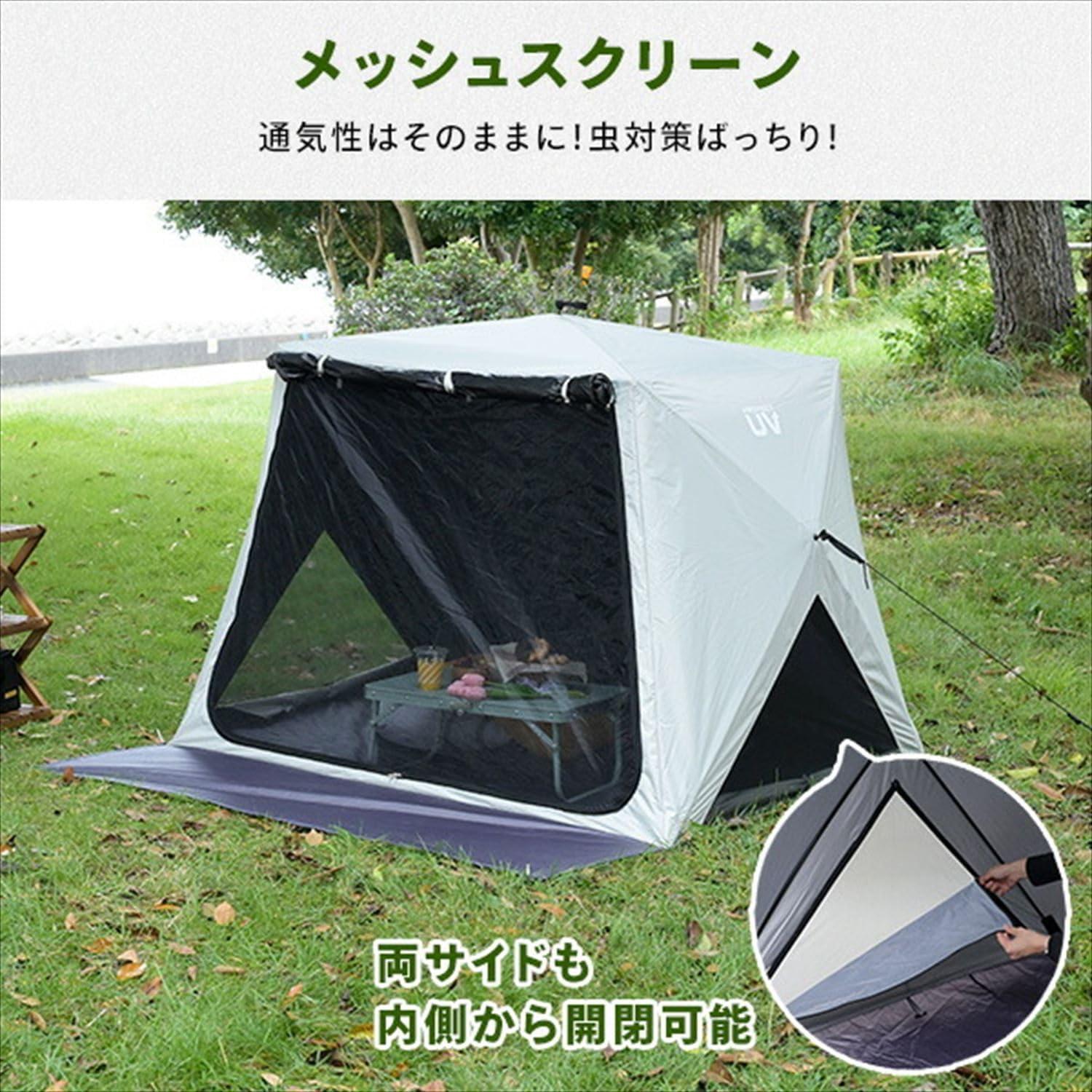 約30秒で撤収!? 設営ストレスをとことん無くした山善のサンシェード