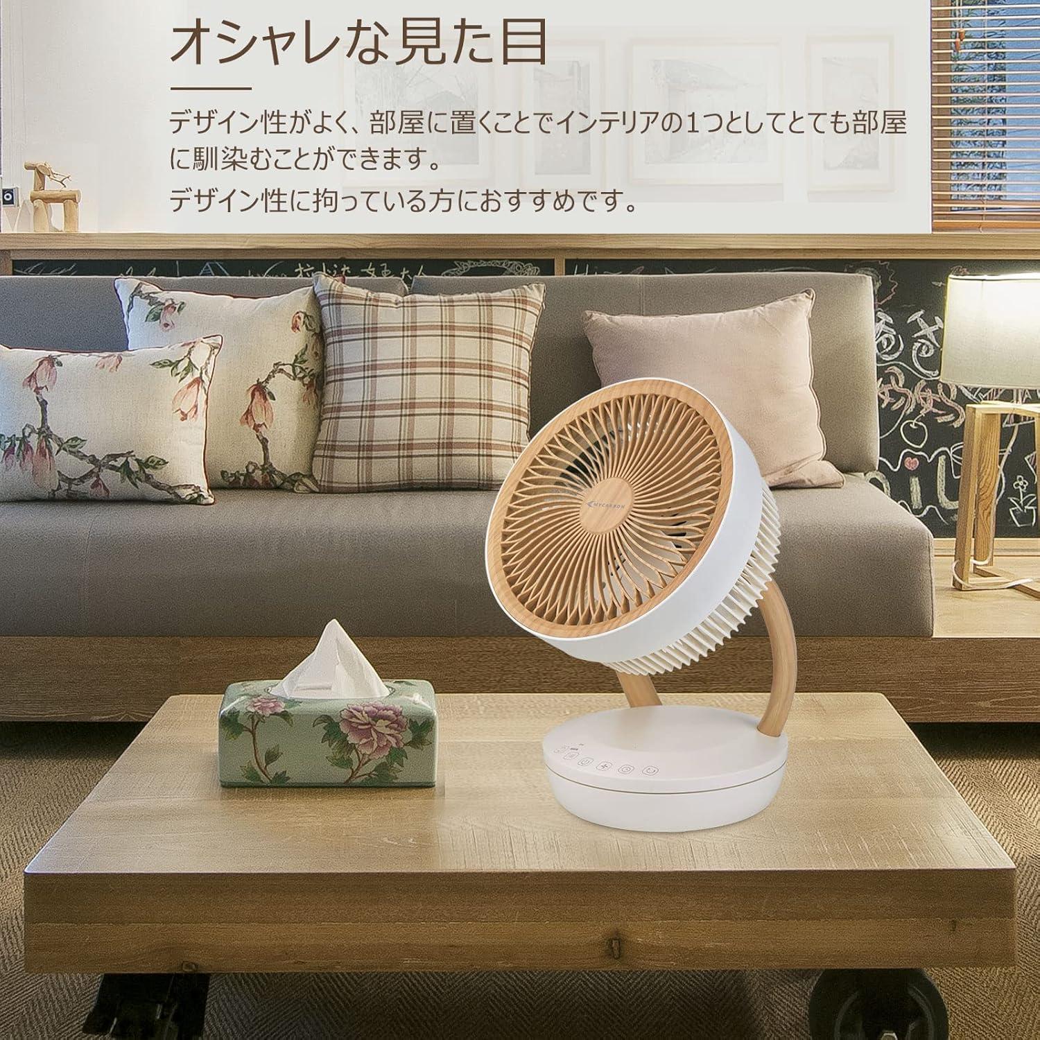 真夏を前に！「エアコンを上手に活用」するための3つのアイデア