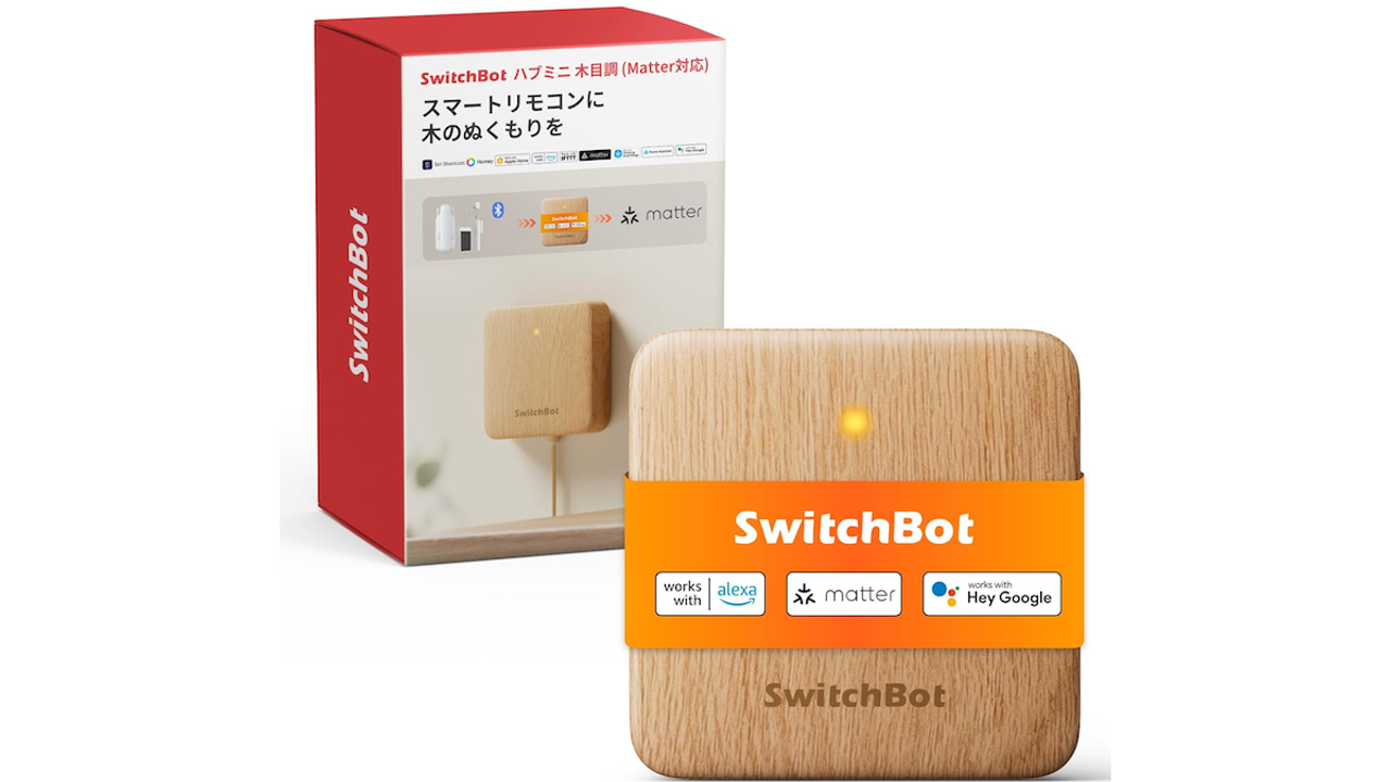【値下げ】SwitchBot スマートリモコン SwitchBot スマートリモコン スマート家電 スイッチロボット