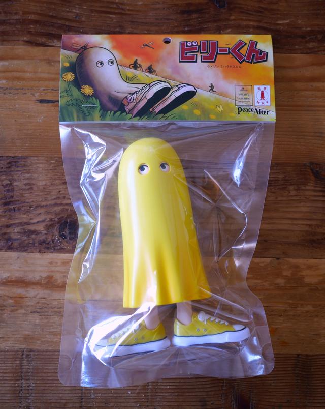 シーツをかぶったパフォーマー。｢ビリーくん｣、フィギュア界にふわっと