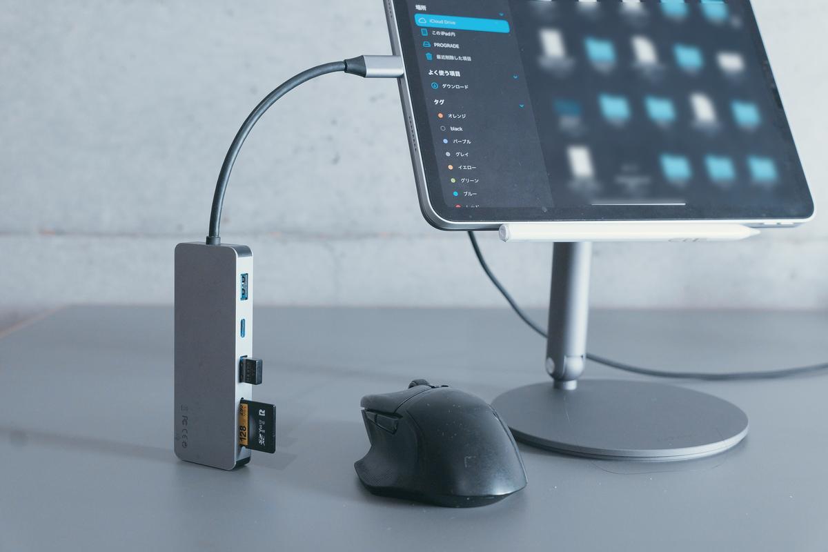 置くだけ充電と柔軟な角度調整が秀逸！｢REDBEAN P2｣はiPadの戦闘力が