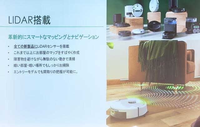 ルンバの値引きが壊れてる！「上位モデルの方が安い」現象発生中、急げ