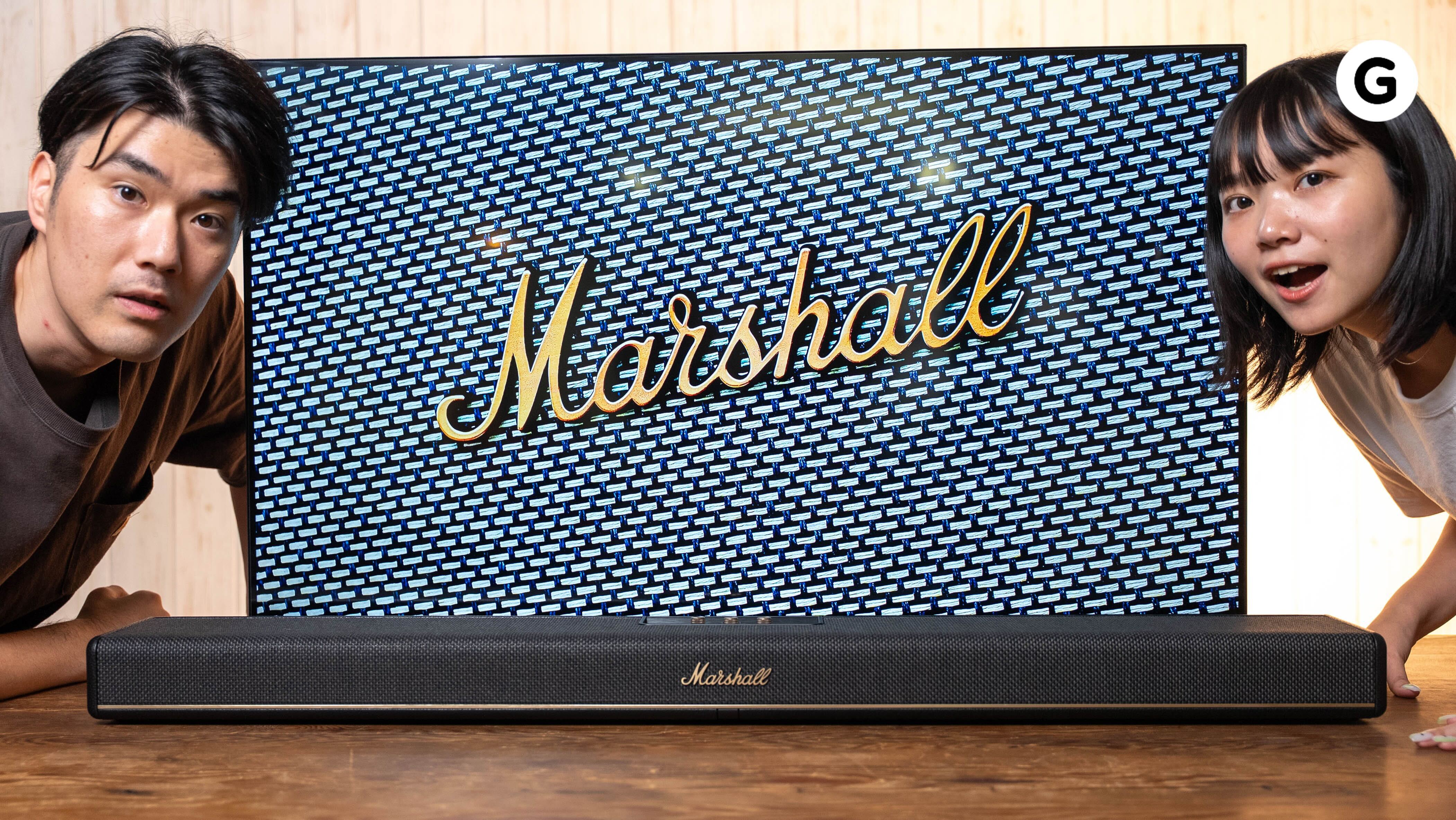 さすがマーシャル。見たことないサウンドバー｢Heston 120