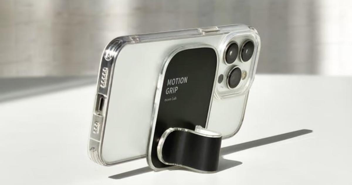 360度回転のシームレスさ。次世代スマホグリップでスマホの操作性は 