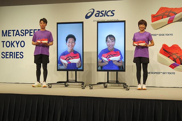 最先端で最高峰。アシックスの｢メタスピード｣の最新作が登場